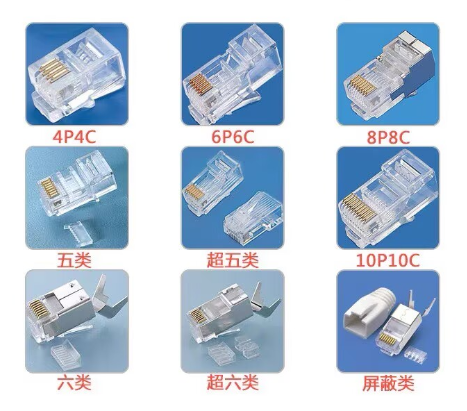 Network Connector Registered Jack Crimping Machine(HK-03)