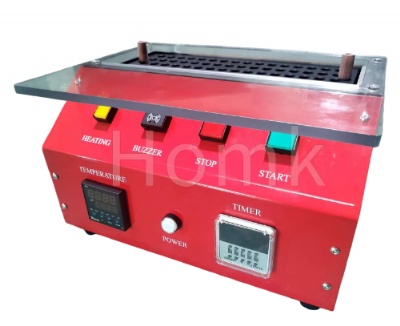 64 Holes Curing Oven(HK-64K)